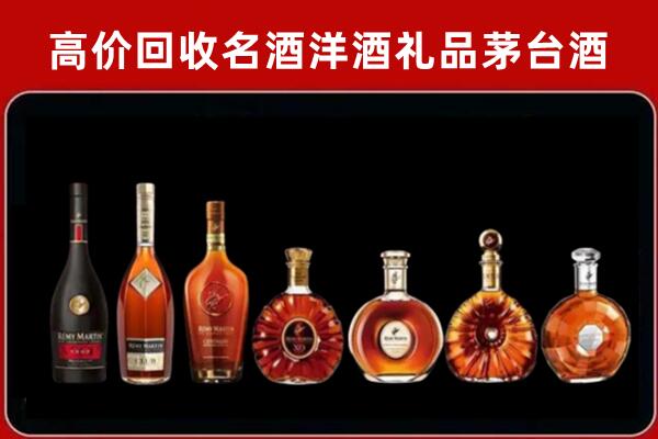 江门市江海回收拉菲红酒